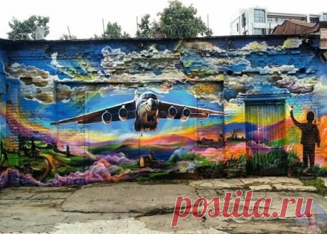 Удивительные граффити на стенах домов - фото | Полезный канал | Яндекс Дзен