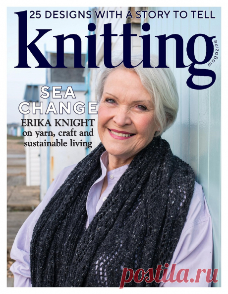 Knitting Magazine №217 2021