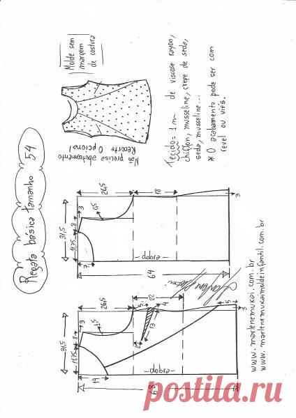 Blusa Regata simples com recorte | DIY - molde, corte e costura - Marlene Mukai