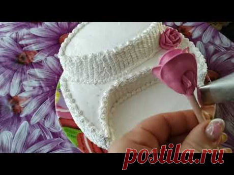 Украшение БелковоЗаварнымКремом. Как украсить торт. How to decorate the cake with cream.