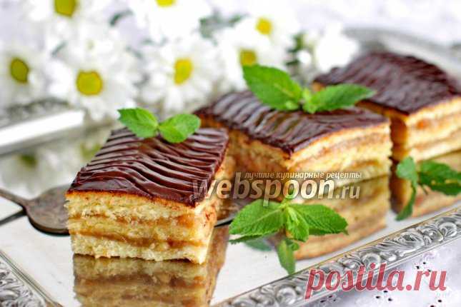 Пирог «Жербо» рецепт с фото, как приготовить на Webspoon.ru