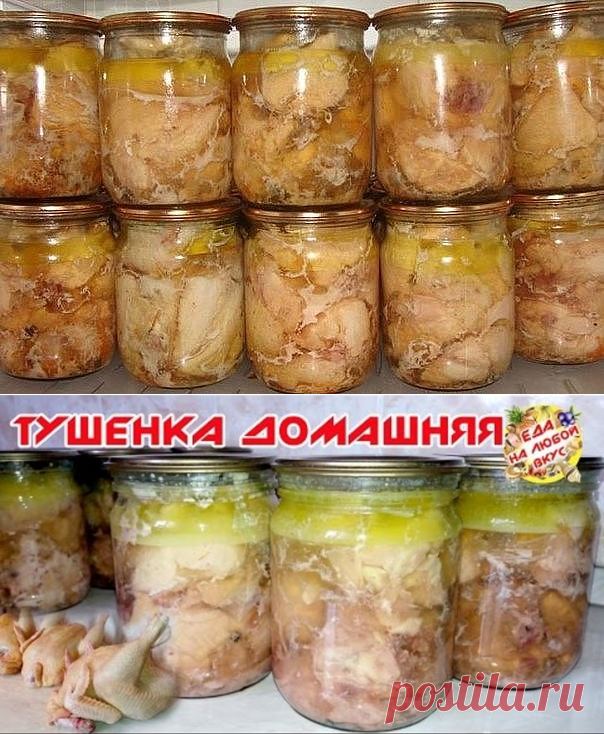 (2) Одноклассники