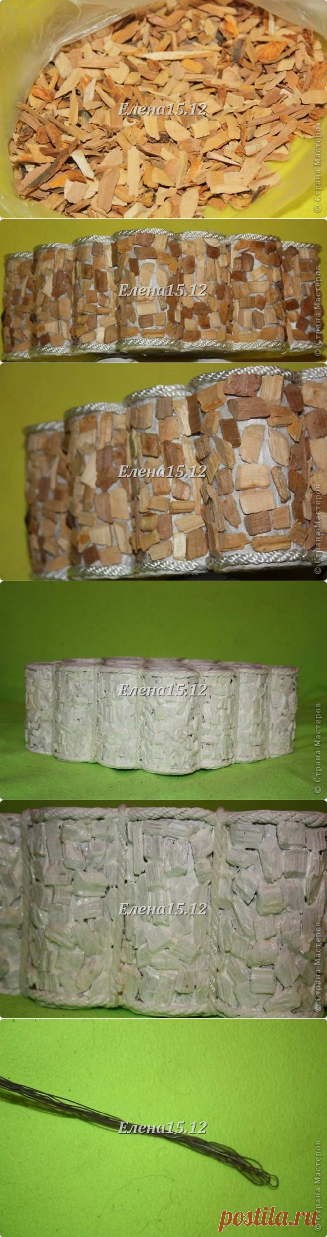 Корзинка с отделениями из картона