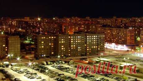 Магнитогорск