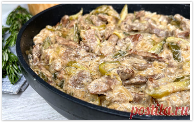 Мясо по-самарски: нежное и ароматное блюдо для всей семьи