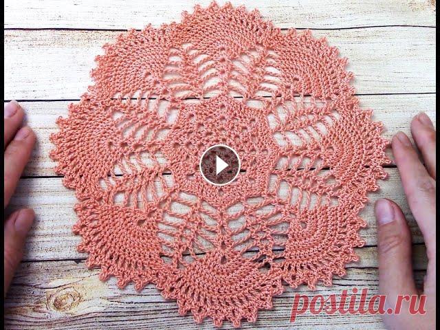 Кружевная салфетка для начинающих Спасибо вам, мои дорогие зрители, за ваши тёплые слова и искренние пожелания) Я благодарю вас, за то, что от вас идет такая положительная и добрая эне...