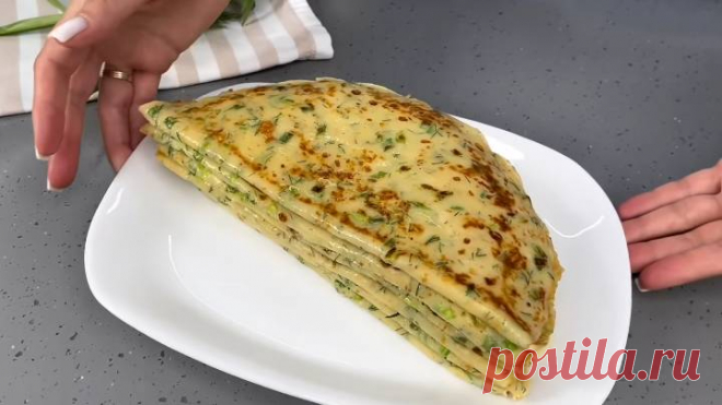 Вкуснее не ели! Пока закипает чайник, готовлю чудо-лепёшки ...