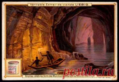 Liebig Tradecard S633 - Mammoth Cave, Kentucky Liebig's Beef Extract "Celebrated Grottoes" Belgian issue, 1900