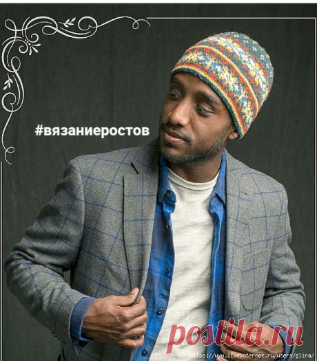 Яркая классическая шапочка жаккардом унисекс