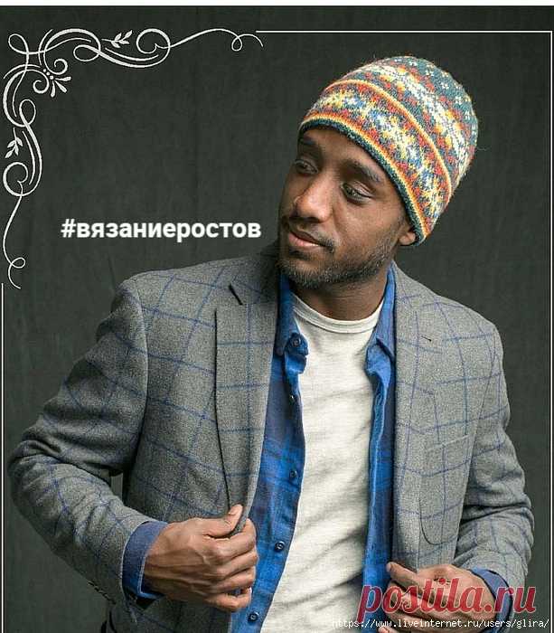 Яркая классическая шапочка жаккардом унисекс