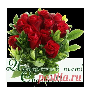 КАК ПРИМАНИТЬ ДЕНЬГИ:ПРИМЕТЫ НА БОГАТСТВО.