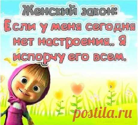 Интересные новости