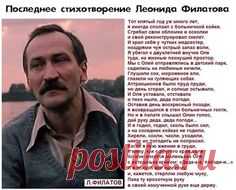 (55) Одноклассники