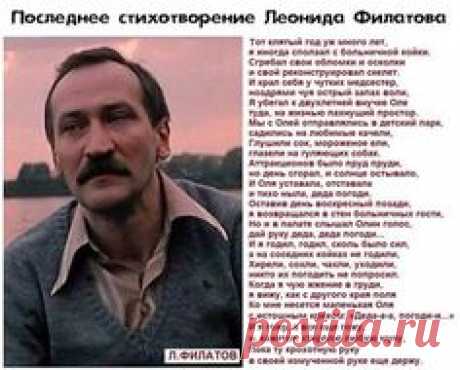 (55) Одноклассники