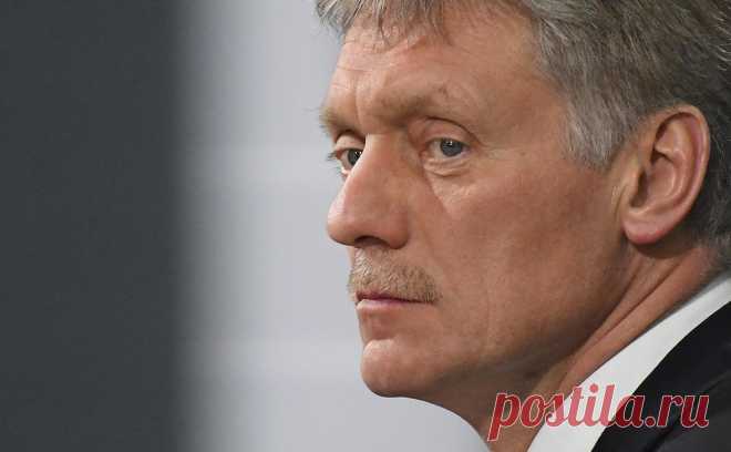 Песков заявил, что спецслужбы Запада никогда не оставляли Россию в покое. У российских контрразведчиков всегда было много работы.