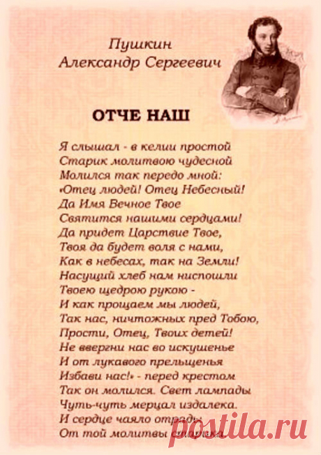 131254084_image_00.jpg (Изображение JPEG, 493 × 699 пикселов) - Масштабированное (86%)