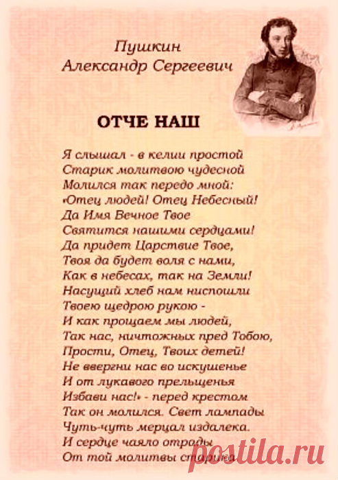 131254084_image_00.jpg (Изображение JPEG, 493 × 699 пикселов) - Масштабированное (86%)