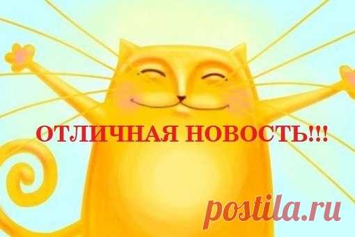 Совместное вязание колумбийской сумки Мочила! Собираем желающих!