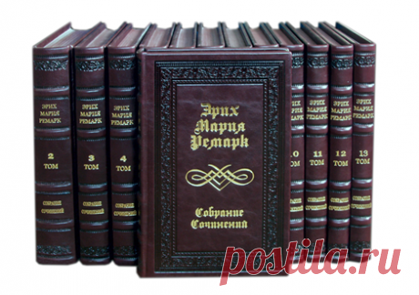 Эрих Мария Ремарк - 80 книг. Собрание сочинений [1920-1971] (1982-2015) FB2 :: beltak.info