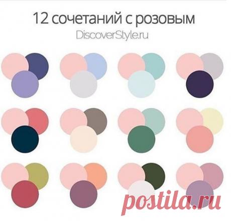 (45) Одноклассники