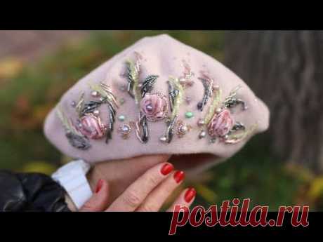 Берет с вышивкой в стиле Dior #вышивка #вышивкабисером