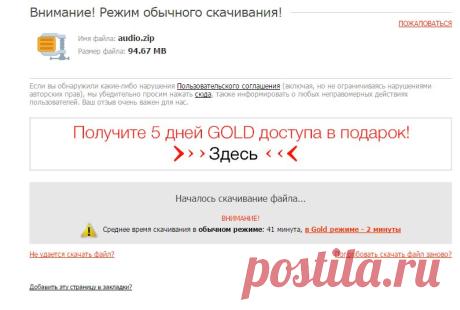 dfiles.ru