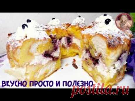 ПОДПИСЫВАЕМСЯ! https://www.youtube.com/channel/UC5JLXMuSXsD1T7ZDoAeqJ-A Я в Соцсетях Инстаграм https://www.instagram.com/makarhukmar... Фейсбук https://www.f...