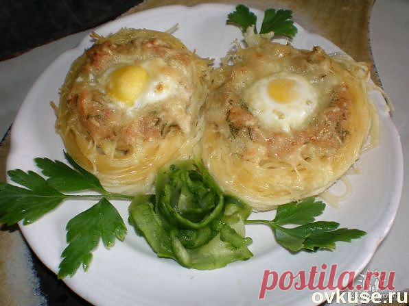 Макаронные гнезда с куриным фаршем - Простые рецепты Овкусе.ру
