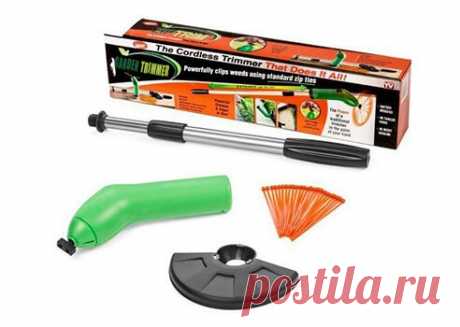 Garden Trimmer – trimmer compact pentru grădină