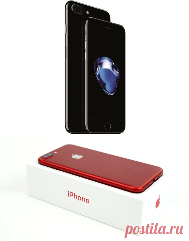 Купить iPhone 7 в Киеве, Харькове, Днепропетровске, Одессе

Стоит ли менять свой старый айфон на более новый iPhone7 или iPhone 7 Plus? Про основные отличия и особенности новых смартфонов расскажут специалисты интернет-магазина «Phone Service», где и можно купить эти гаджеты.