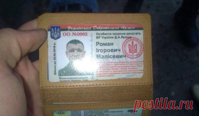 «Правый сектор»: оккупанты на «своей» земле - Если ты ненавидишь — значит тебя победили ©