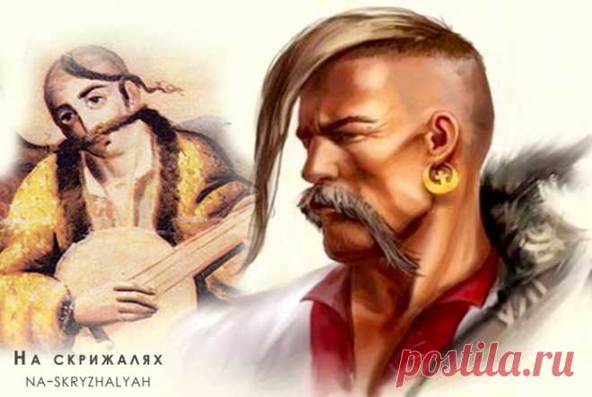 Козацький чуб: історія символа ...