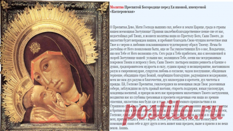 (1) Одноклассники