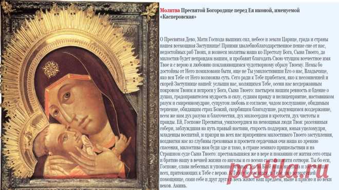 (1) Одноклассники