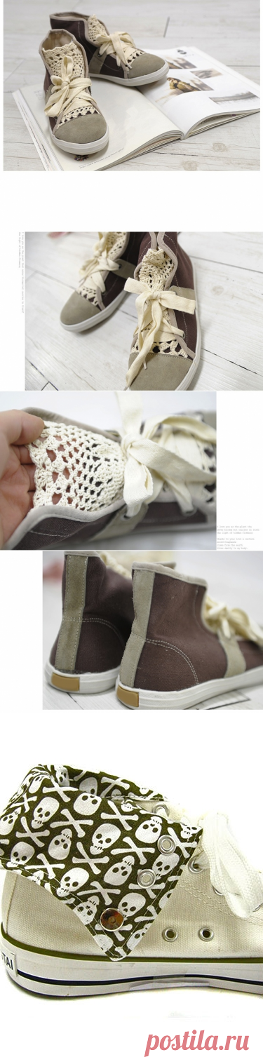 Окружевление кед (трафик) / Обувь / ВТОРАЯ УЛИЦА