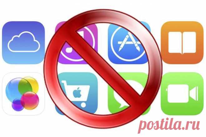 Как удалить Apple ID?