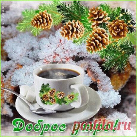 (1) Одноклассник