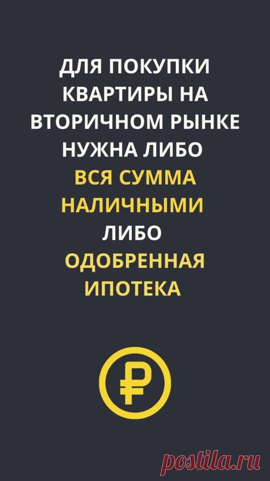 domtestov (@mytfree) | TikTok