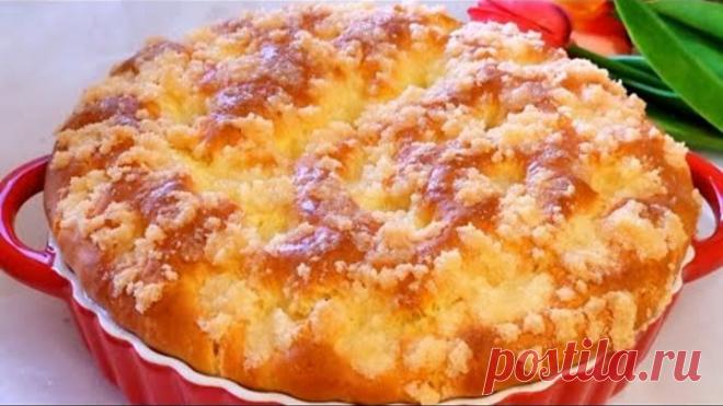 ШИКАРНЫЙ👑ЦАРСКИЙ ПИРОГ С НАЧИНКОЙ! НАУЧИЛА ВСЕХ ПОДРУГ ГОТОВИТЬ ТАКУЮ ВКУСНЯШКУ! ПОДРУЖКИ В ВОСТОРГЕ