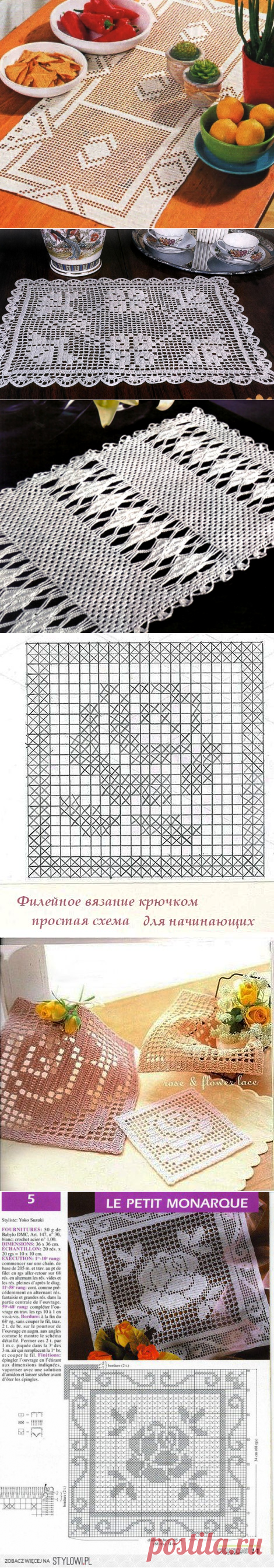 Прямоугольная салфетка крючком схема и описание: 24 модели