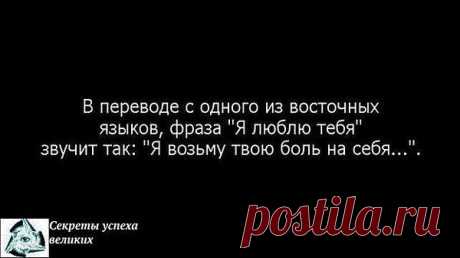 Интересные новости