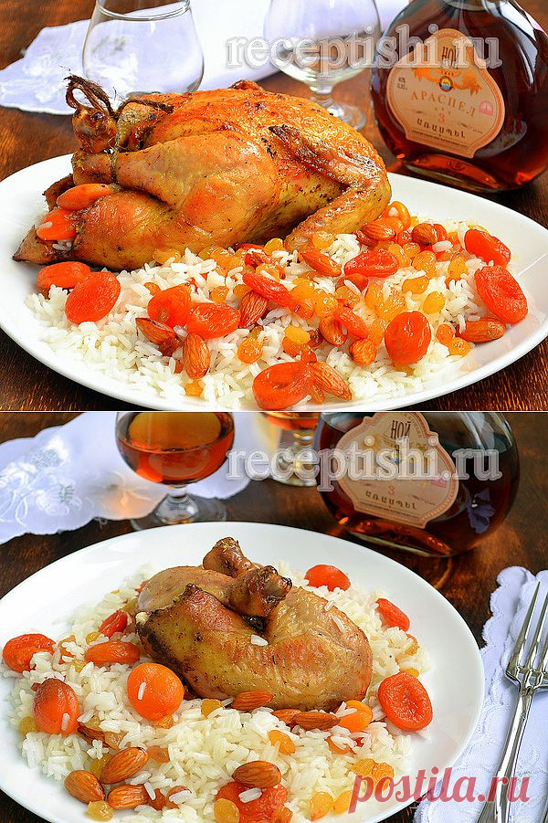 Амич (курица, фаршированная рисом, сухофруктами и миндалем) | Кулинарные рецепты с фото на Рецептыши.ру