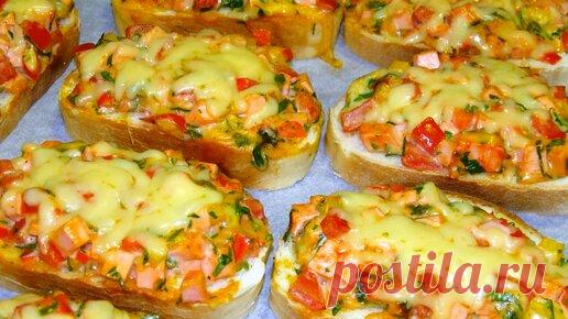 Вкуснейшие горячие бутерброды! От них в восторге все! Я их готовлю и готовлю! | РЕЦЕПТЫ ОТ МАМУЛИ | Дзен