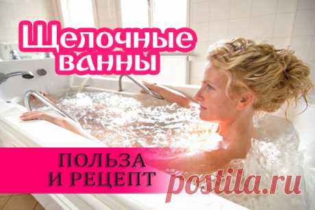 Польза и вред обертывания. Как делать обертывание в домашних условиях. Холодные и горячие | Полезные советы