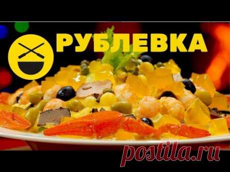 Оливье: 1909 - 2019! Взгляд Сталика Ханкишиева