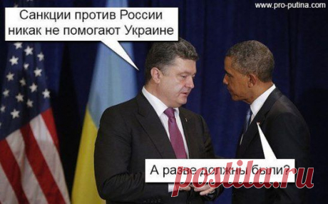 Обманутый Петя