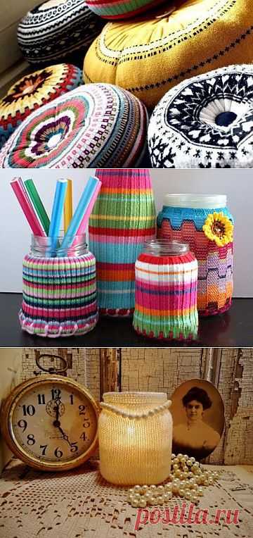 18 ПРИЧИН НЕ ВЫБРАСЫВАТЬ СТАРЫЙ СВИТЕР: УЮТНЫЕ ПОДЕЛКИ СВОИМИ РУКАМИ .