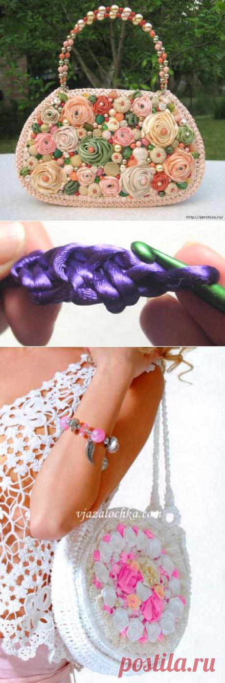 Как связать сумку из атласной ленты