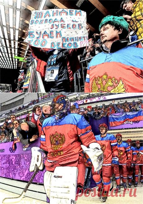 Рисуем Олимпиаду 4 ( Олимпийское настроение)