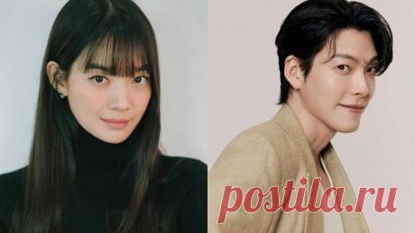 Ким У Бин и Шин Мин А объявили о свадьбе | YesAsia | Дзен